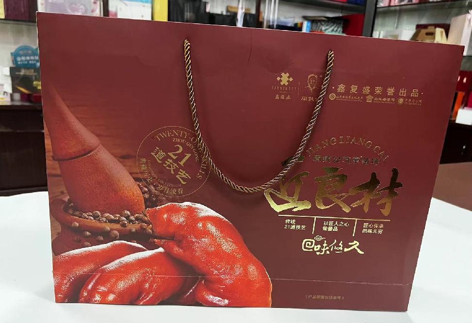 盐城礼品盒定制